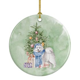 Samoyed #2 Christmas Presents and Tree Ceramic Ornament Christmas Tree Hanging Decorations for Home Christmas Holiday, Party, Gift, 3 in, Multicolor