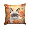 Snowshoe Cat in Fall Leaves Throw Pillow Machine Washable, Indoor Outdoor Decorative Pillow for Couch, Bed or Patio, 14Hx14W