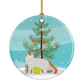 NEW Arabian Mau Cat Christmas Ceramic Ornament Christmas Tree Hanging Decorations for Home Christmas Holiday, Party, Gift, 3 in, Multicolor (Default: Default)